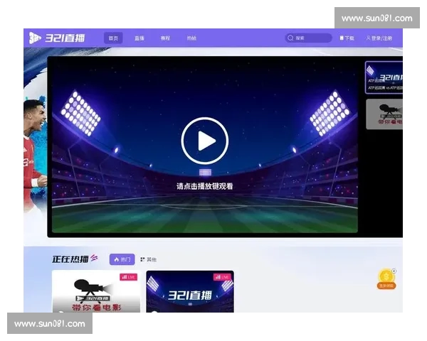 篮球直播APP免费下载畅享全球赛事精彩直播实时比分数据分析