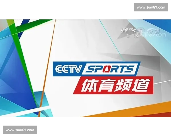 热门电竞直播APP免费下载指南让你随时畅享精彩比赛