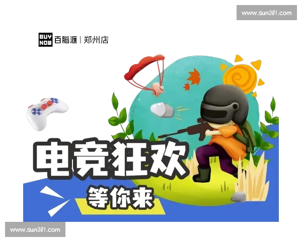 电竞官网全面升级 全新赛事内容和玩家互动体验等你来挑战 电竞官网全面升级 全新赛事内容和玩家互动体验等你来挑战
